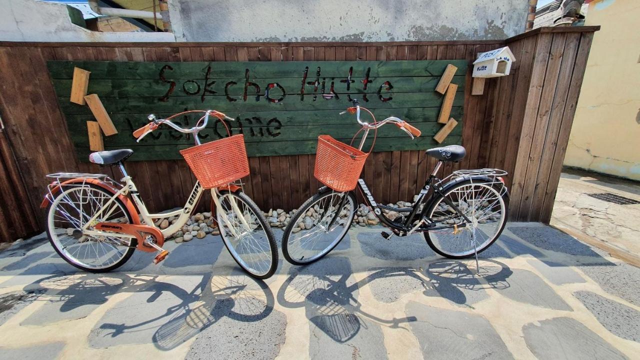 Sokcho Hutte Hotel Exterior photo