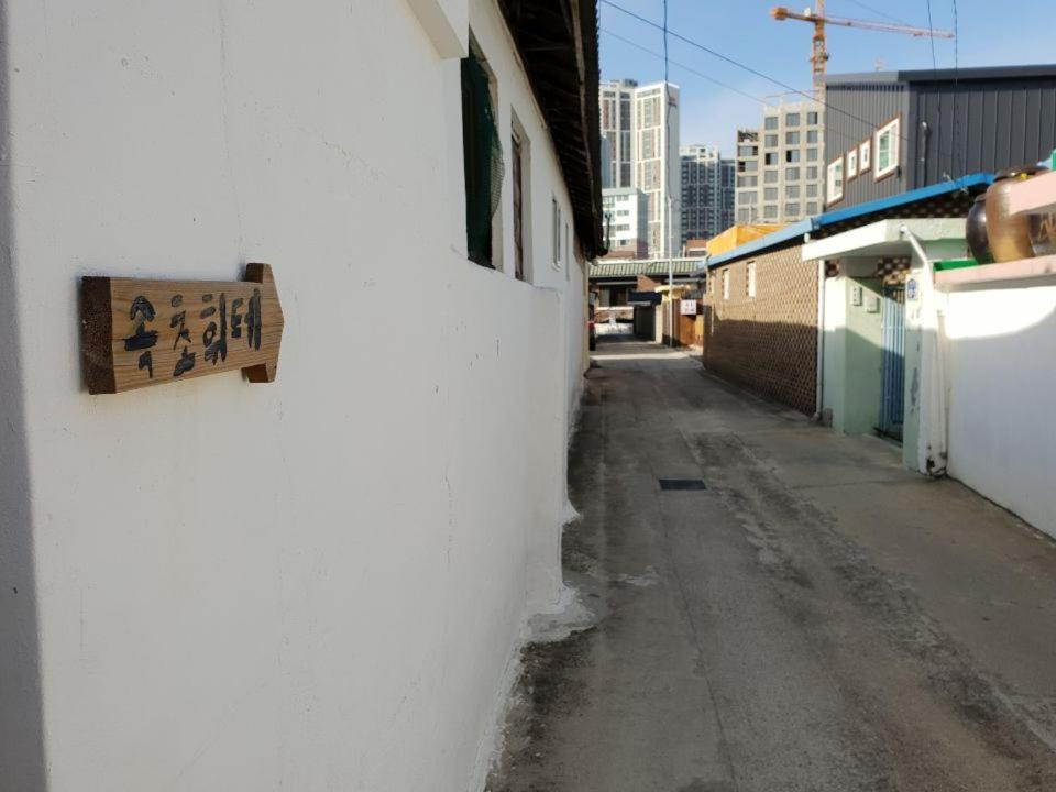 Sokcho Hutte Hotel Exterior photo